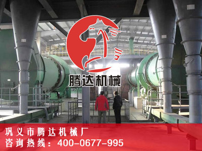 轉(zhuǎn)筒烘干機(jī)的改進(jìn)與開發(fā)路徑